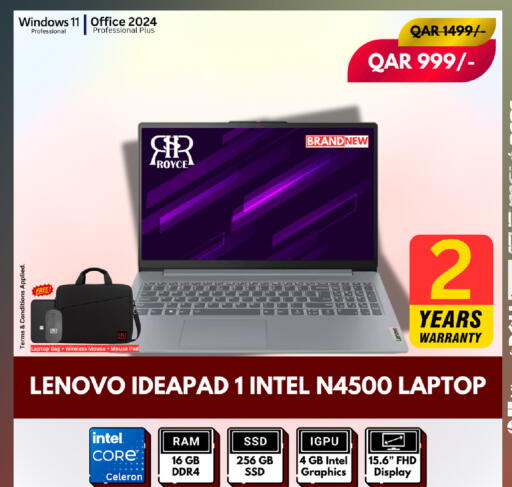 available at رويس العالمية للتجارة والخدمات in قطر - الضعاين