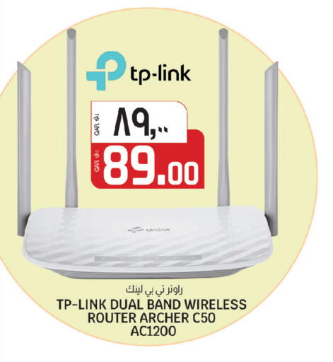 available at السعودية in قطر - الضعاين