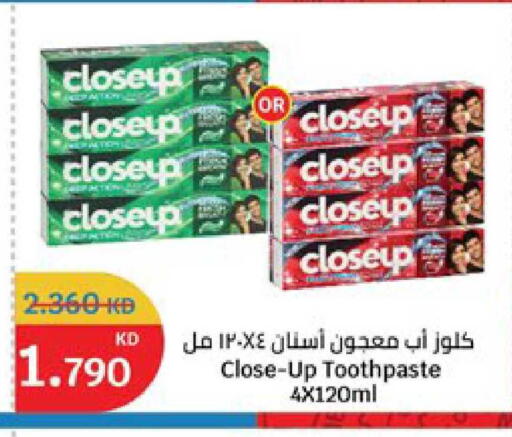 available at City Hypermarket in Kuwait - Jahra Governorate