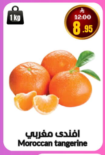 from Morocco available at العالم الاقتصادي in مملكة العربية السعودية, السعودية, سعودية - جدة