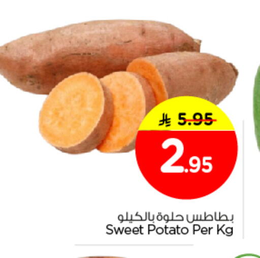 Sweet Potato available at نستو in مملكة العربية السعودية, السعودية, سعودية - الرياض