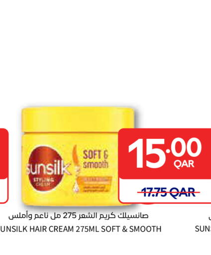 available at Carrefour in Qatar - Al Shamal