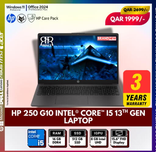 available at Royce World Trading & Services W.L.L in Qatar - Al Shamal