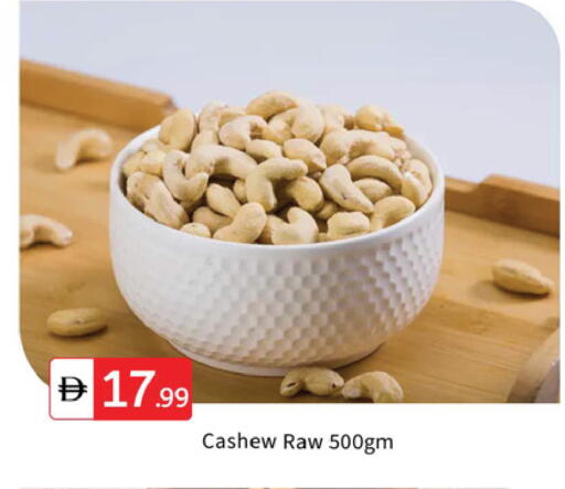 available at TALAL MARKET in UAE - Dubai