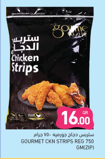 available at Aswaq Ramez in Qatar - Al Rayyan