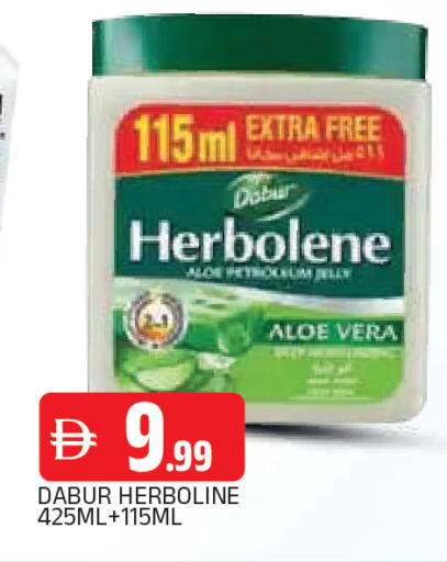 available at المدينة in الإمارات العربية المتحدة , الامارات - الشارقة / عجمان