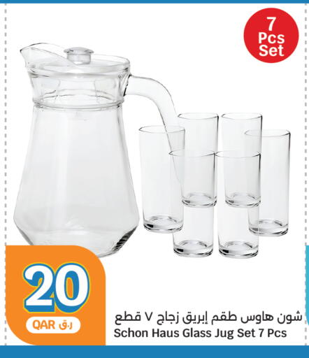 available at City Hypermarket in Qatar - Al Daayen