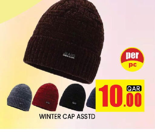 available at Doha Stop n Shop Hypermarket in Qatar - Al Rayyan