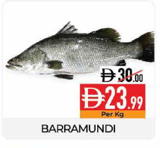 available at Delice Supermarket in UAE - Abu Dhabi