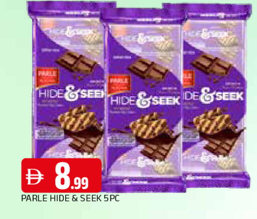 available at AL MADINA in UAE - Sharjah / Ajman