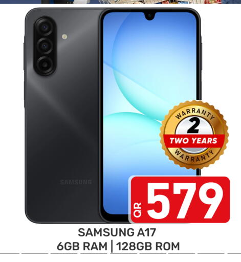 available at مجلس هايبرماركت in قطر - الدوحة