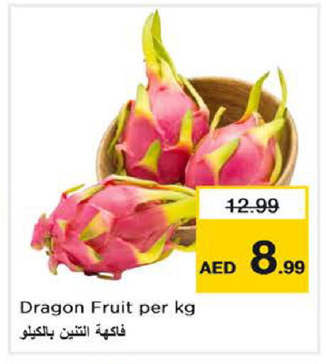 Dragon Fruit available at Nesto Hypermarket in UAE - Dubai