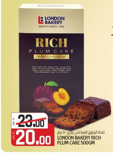 Plum Lemon Papaya Guava Banana Mango Pineapple Apple Orange Strawberry available at Kenz Mini Mart in Qatar - Umm Salal