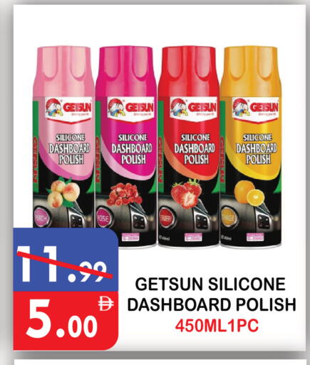 available at United Hypermarket in UAE - Dubai