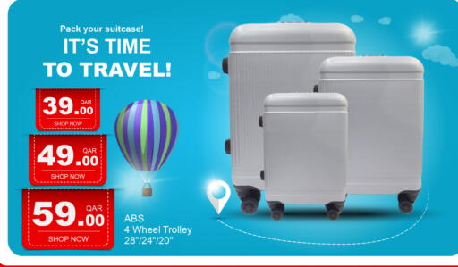 available at جي-ماكس هايبرماركت in قطر - الدوحة