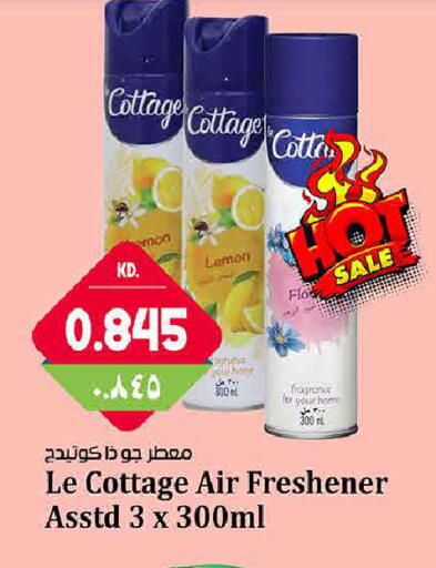 Lemon available at Kabayan Hypermarket in Kuwait - Kuwait City