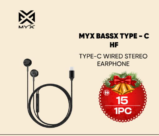 available at SAFARI HYPERMARKET  in UAE - Ras al Khaimah