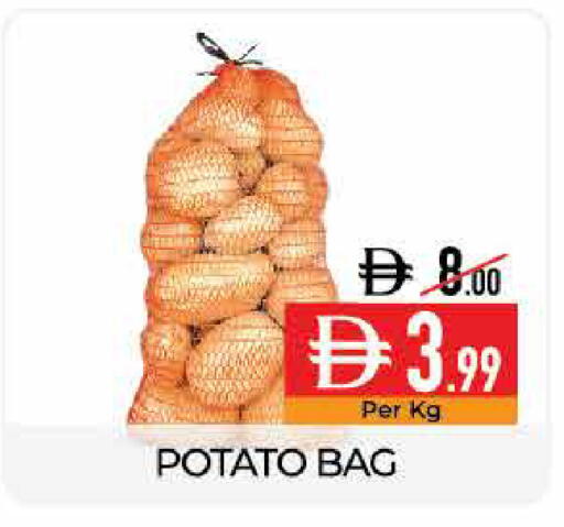 Potato available at Delice Supermarket in UAE - Abu Dhabi