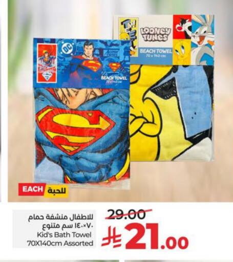 available at LULU Hypermarket in KSA, Saudi Arabia, Saudi - Saihat
