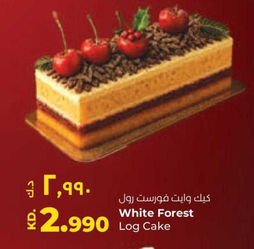 available at لولو هايبر ماركت in الكويت - مدينة الكويت