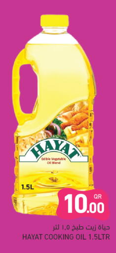 available at Aswaq Ramez in Qatar - Doha