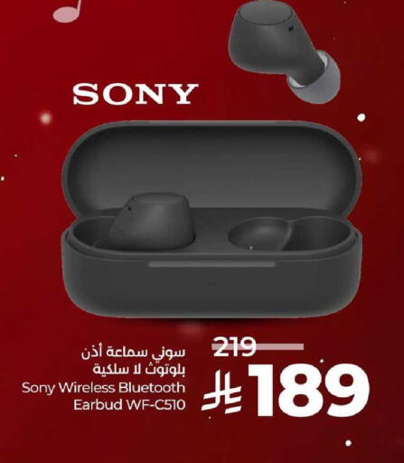 available at LULU Hypermarket in KSA, Saudi Arabia, Saudi - Ta'if