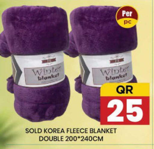 available at نيو ستوب اند شوب @فريج بن عمران in قطر - الدوحة