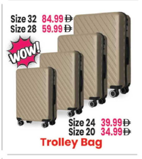 available at مركز كل يوم in الإمارات العربية المتحدة , الامارات - الشارقة / عجمان