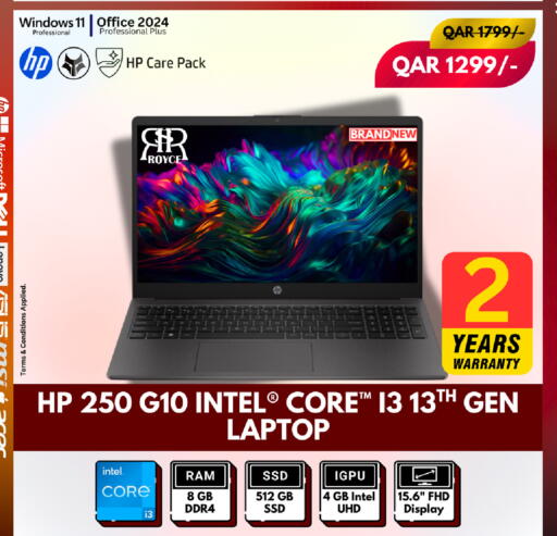 available at Royce World Trading & Services W.L.L in Qatar - Al Shamal