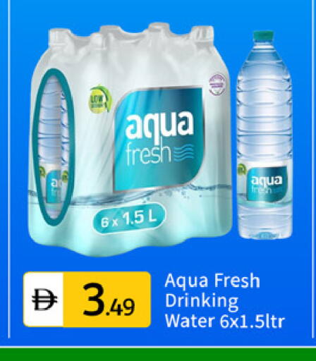 available at TALAL MARKET in UAE - Dubai