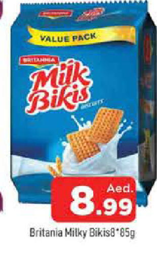 available at AL MADINA in UAE - Sharjah / Ajman