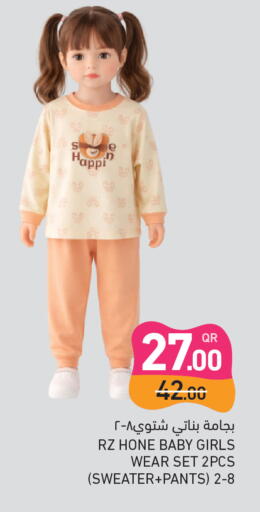 available at Aswaq Ramez in Qatar - Doha