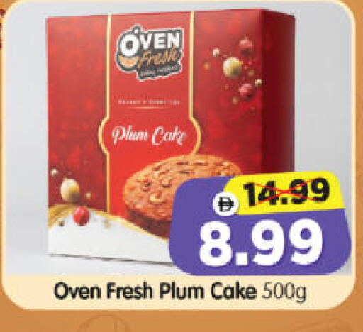 Plum available at Al Madina Hypermarket in UAE - Abu Dhabi