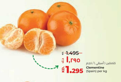 from Spain available at Lulu Hypermarket  in Kuwait - Ahmadi Governorate