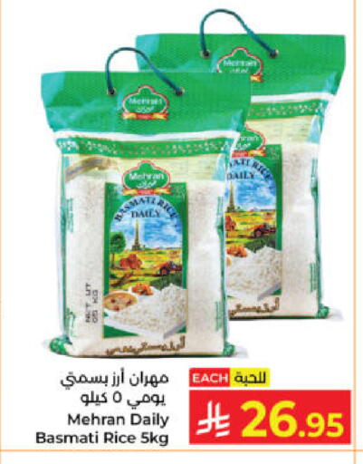 available at Kabayan Hypermarket in KSA, Saudi Arabia, Saudi - Yanbu