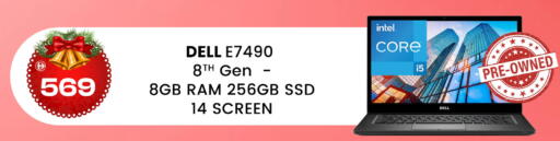 available at SAFARI HYPERMARKET  in UAE - Ras al Khaimah