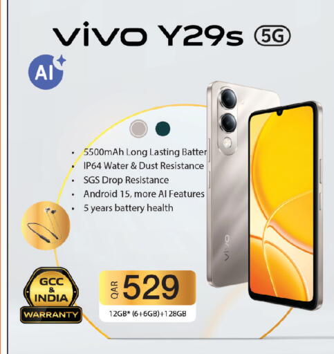 available at Kenz Mini Mart in Qatar - Al Rayyan