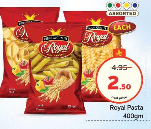 available at Makkah Hypermarket in KSA, Saudi Arabia, Saudi - Riyadh