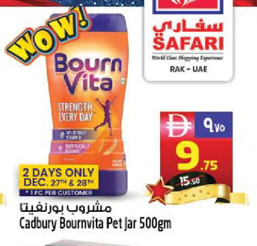 available at SAFARI HYPERMARKET  in UAE - Ras al Khaimah