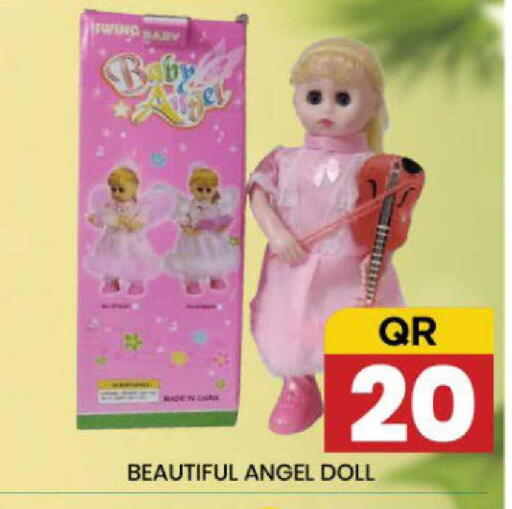 available at New Stop n Shop @Fereej Bin Omran in Qatar - Doha