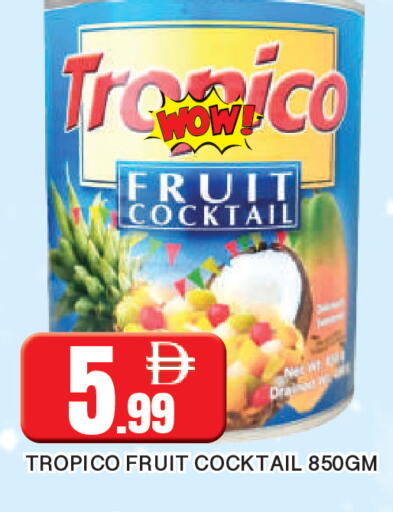 available at AL MADINA in UAE - Sharjah / Ajman