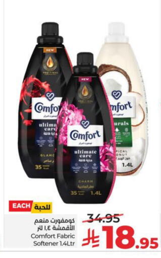 available at LULU Hypermarket in KSA, Saudi Arabia, Saudi - Saihat