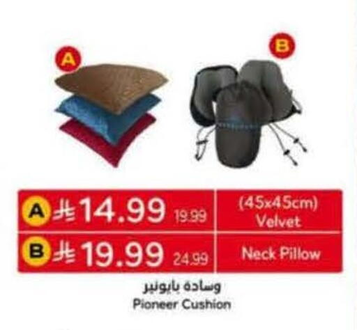 available at هايبر بنده in مملكة العربية السعودية, السعودية, سعودية - الرس