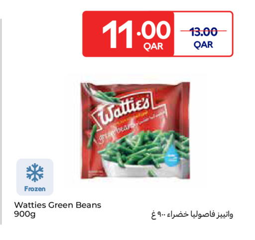 available at كارفور in قطر - الدوحة