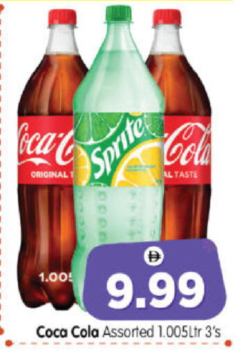 available at هايبر ماركت المدينة in الإمارات العربية المتحدة , الامارات - أبو ظبي