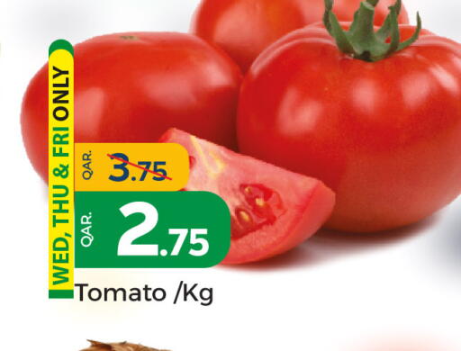 Tomato available at Paris Hypermarket in Qatar - Al Rayyan