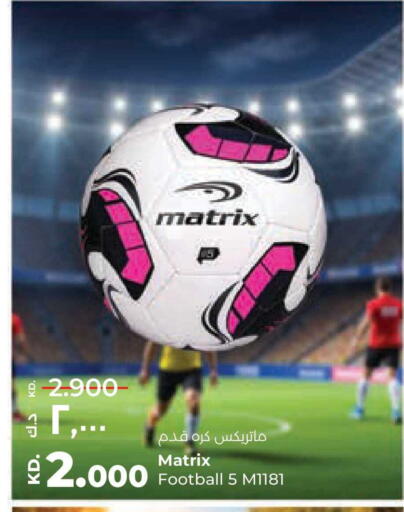 available at Lulu Hypermarket  in Kuwait - Ahmadi Governorate