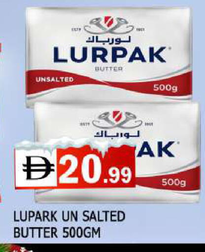 available at المدينة in الإمارات العربية المتحدة , الامارات - الشارقة / عجمان