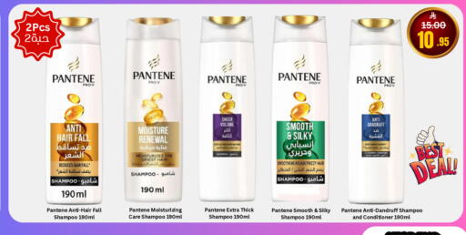 available at العالم الاقتصادي in مملكة العربية السعودية, السعودية, سعودية - جدة