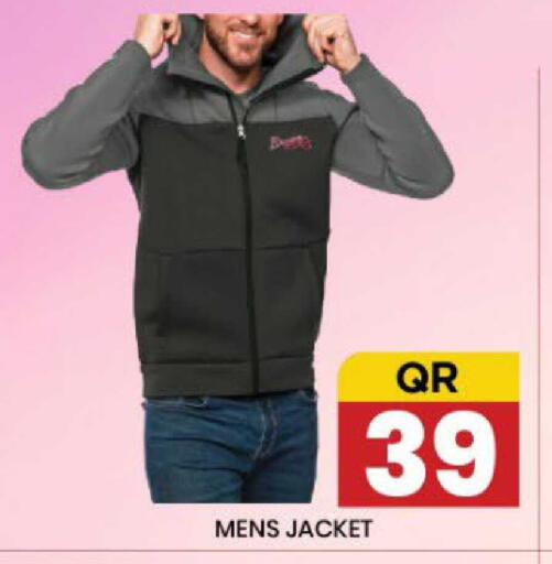 available at نيو ستوب اند شوب @فريج بن عمران in قطر - الدوحة